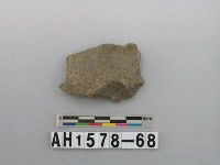 藏品(石材廢片)的圖片